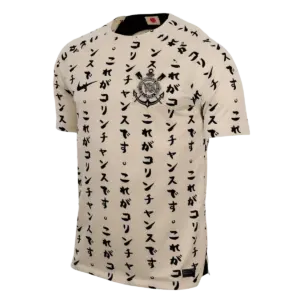 22/23 Corinthians Third Jersey Front